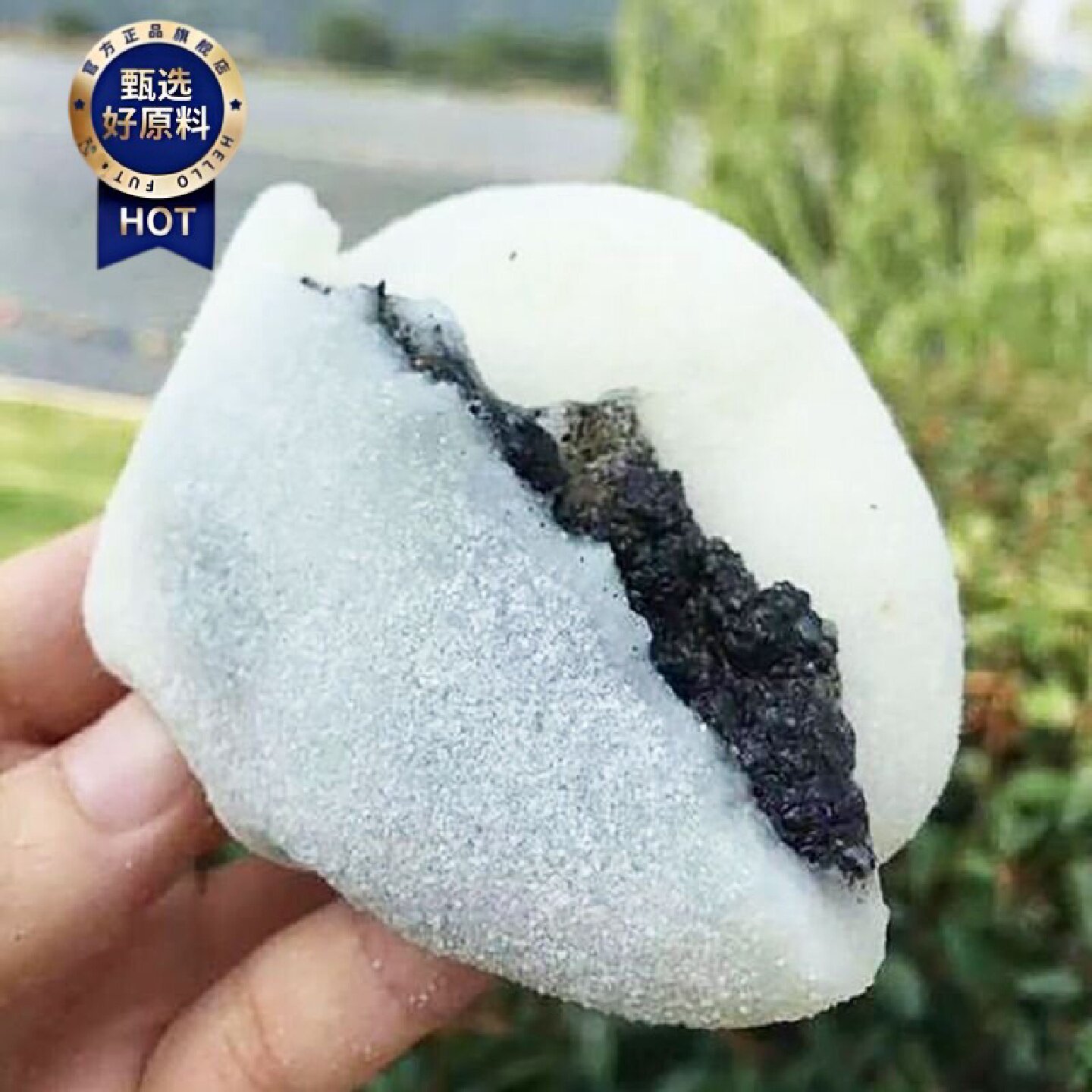 芝麻馅豆沙馅红豆粑粑糍粑纯糯米手工糯米糍粑油炸粑贵州特产小吃
