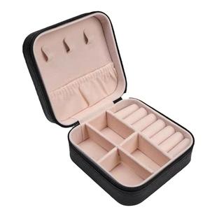 项链戒指收纳盒手链耳环耳钉首饰盒简约小精致迷你旅行首饰品包