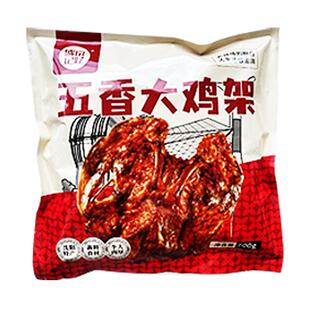 沈阳大鸡架800g盛京记忆甜辣五香整鸡骨架锁骨冷冻半成品中街小吃