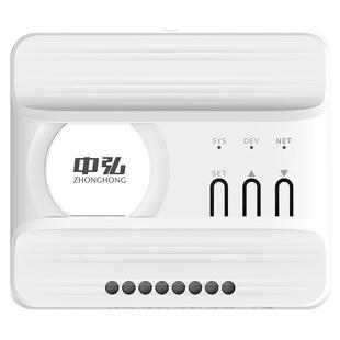 中弘vrf中央空调控制器b18se pro远程温控器网关已接入米家APP