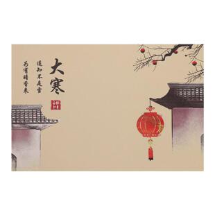 二十四节气立冬中国风餐垫pvc编织隔热垫家用西餐垫学生碗垫定制