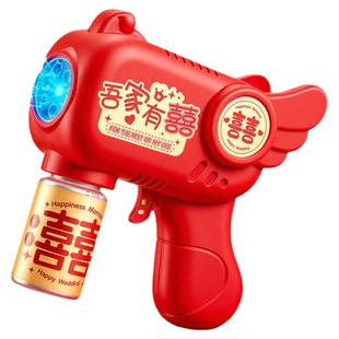 新年鞭炮手雷响炮弹充气球可自爆炸儿童玩具擦响捏惊吓整蛊手榴弹