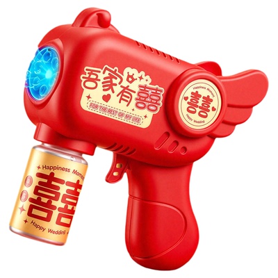 新年儿童充气鞭炮手雷玩具