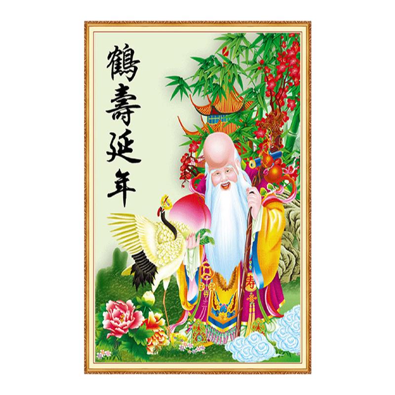贺寿延年钻石画方钻满贴钻十字绣