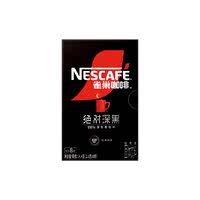 雀巢咖啡绝对深黑咖啡8条