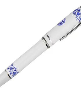 青花瓷钢笔商务活动签字笔