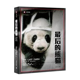 热缩膜封书保护袋书本塑封膜透明热缩袋密封热收缩膜吹风机热风袋防尘防潮袋书籍热封膜图书封书膜热缩膜书籍