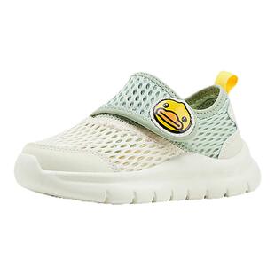 B.Duck小黄鸭童鞋女童大网眼2026夏季儿童镂空网鞋男童透气网面鞋