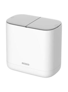 ecoco桌面垃圾桶家用带盖超迷你茶几小桶床头垃床边上桌面小纸篓