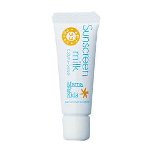 【天猫U先】MamaKids UV防晒乳液 SPF33防水型物理防晒 10g试用装