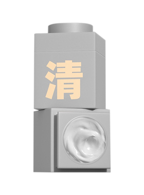 【旗舰店同款】C咖泥膜小罐膜