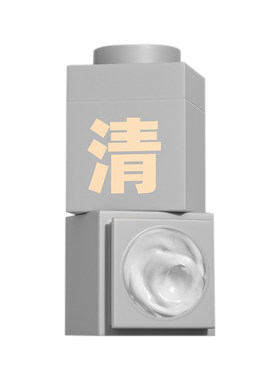 【旗舰店同款】C咖泥膜小罐膜