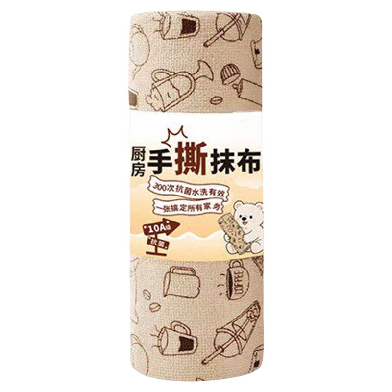 10A抗菌周抛不沾油吸水抹布