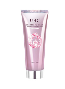 璀璨水润素颜身体乳UHC