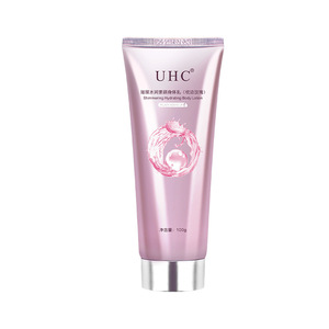 璀璨水润素颜身体乳UHC