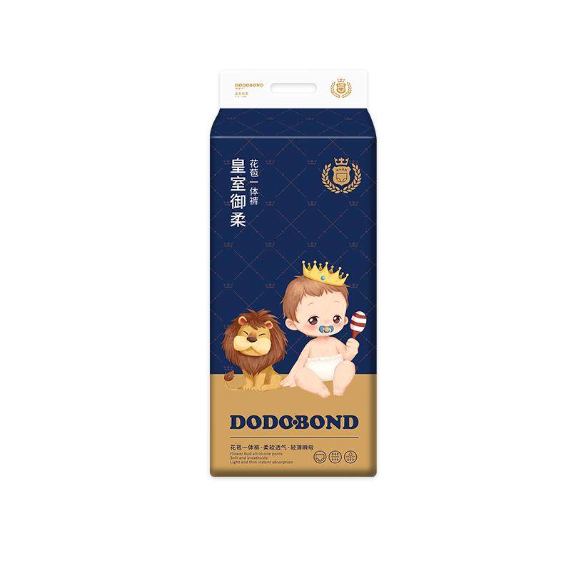 嘟嘟侠男宝专用纸尿裤弱酸夏天初生婴儿拉拉裤超薄大童透气尿不湿