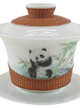 竹编茶具套装礼盒装功夫茶具熊猫图案陶瓷茶杯盖碗组合商务送礼