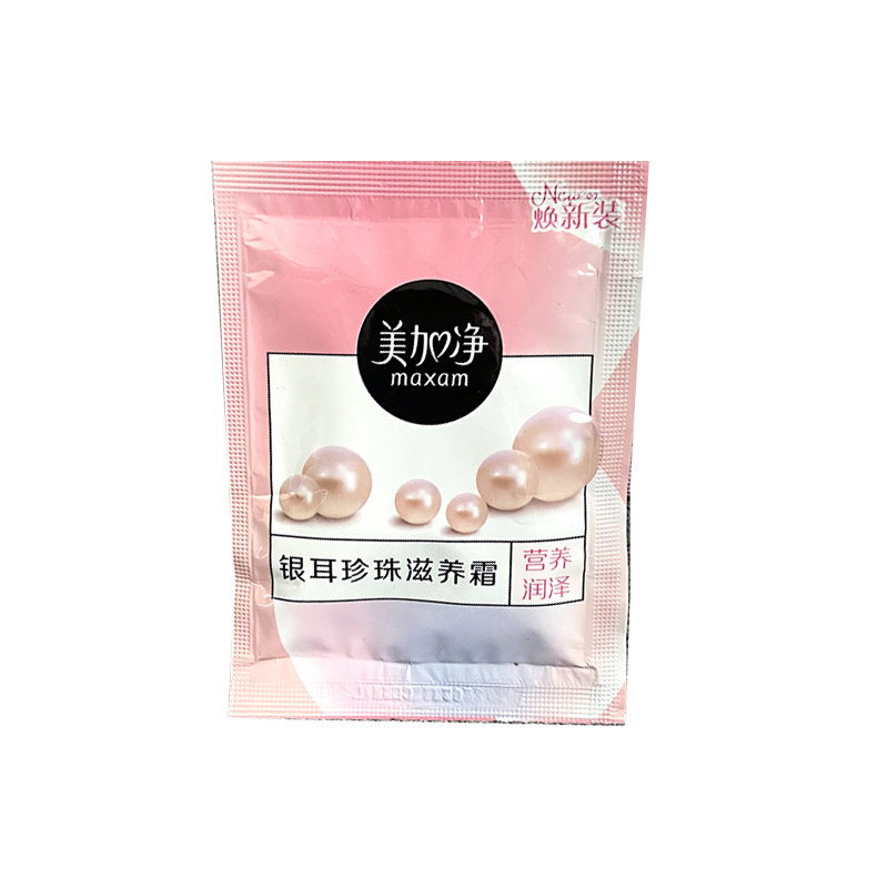 美加净银耳珍珠霜袋装防干燥面霜