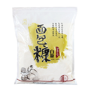 面包糠发酵颗粒1kg粗 商用大包装面包碎渣面包屑 家用 油炸香酥