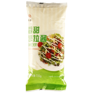 双盈香甜沙拉酱整箱华来仕汉堡店专用沙拉酱寿司手抓饼商用酱料