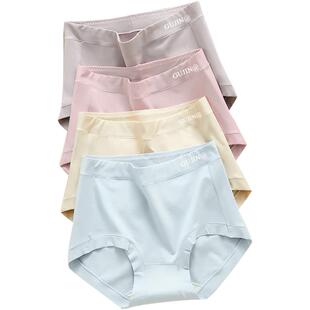 古今@内裤女士中高腰纯棉抗菌裆简约纯色包臀大码全棉三角裤短裤