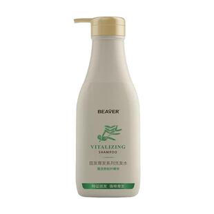 博柔防脱发洗发水女控油固发育发洗发露脂溢性脱发防脱洗发液官方