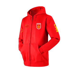 U23亚洲杯中国国足2026李昊足球迷服爱国开衫卫衣男女带连帽外套