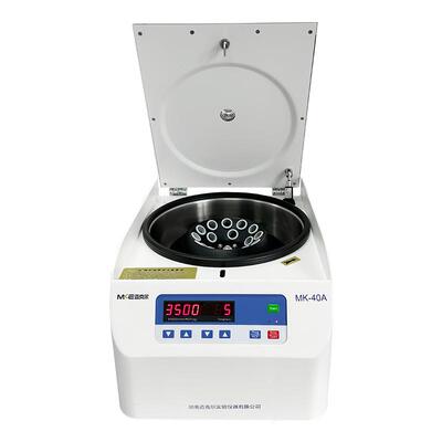 迈克尔离心机高低速大容量冷冻