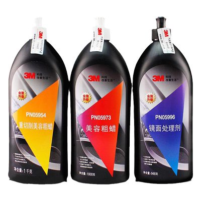 3M抛光蜡汽车划痕修复漆面深度