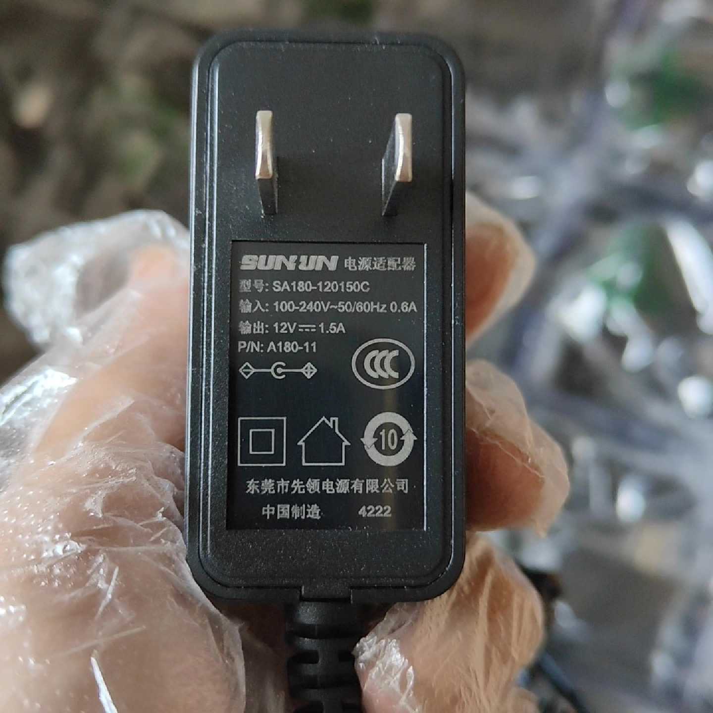 议价可维修原装SUNUN先领电源12V1A电源适配器型号SA130