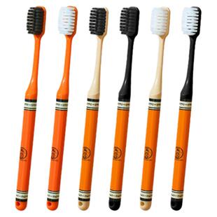 【6支礼盒装】新款轻奢高档超细中软毛牙刷家用细毛宽头和U型实用