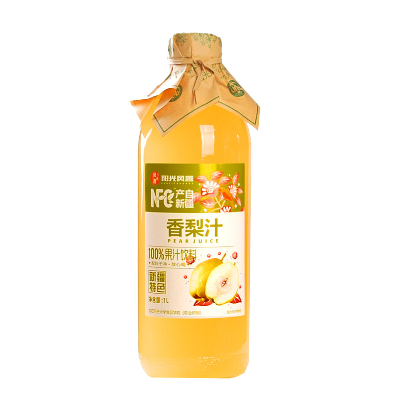 新疆香妃海棠果汁苹果汁香梨汁石榴汁阳光风趣饮料饮品大瓶装礼盒