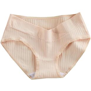 孕妇内裤纯棉初期孕中期孕晚期低腰短裤全棉档产后妇女托腹孕早期