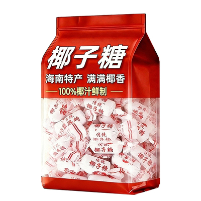 海南椰子糖海南特产特制椰子糖