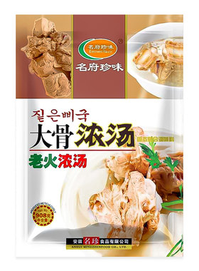 名府珍味调味料浓缩肉骨白汤