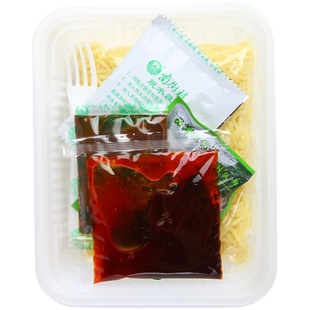 南街村武汉热干面8盒装凉面拉面泡面湿面非油炸方便面鲜拌面速食