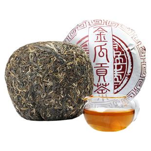 凿成 普洱生茶 金瓜贡茶1000g瓜茶  大雪山美人头临沧 普洱茶