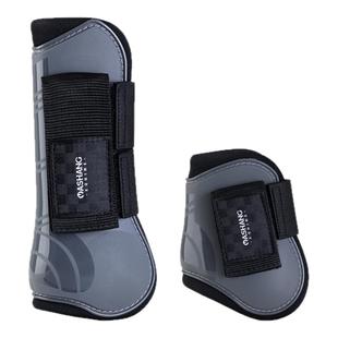MashangEquine马绑腿马用障碍护腿专业马匹护腿装备(B组)
