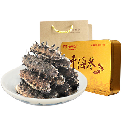 老尹家滋补海参试吃装50g