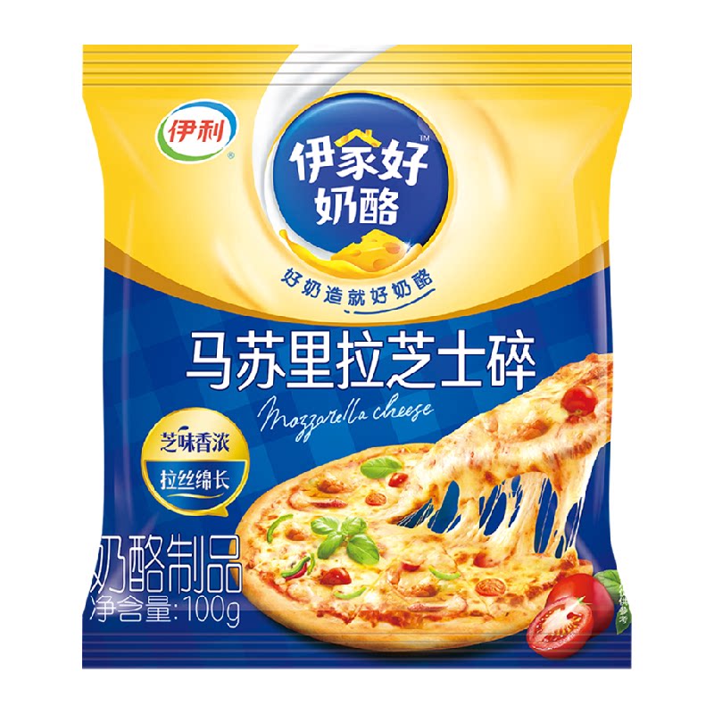 //img.alicdn.com/bao/uploaded/O1CN01acrJUV1h9gUlddc9O_!!6000000004235-2-yinhe.png