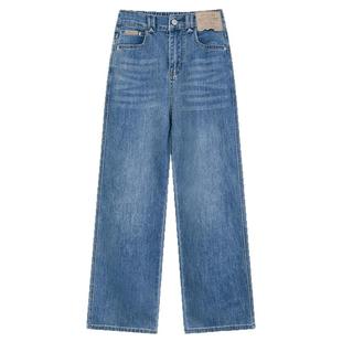 大码女装2025春新款胖妈妈高腰显瘦直筒牛仔裤女宽松阔腿拖地长裤