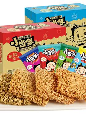 小当家干脆面怀旧零食小吃休闲
