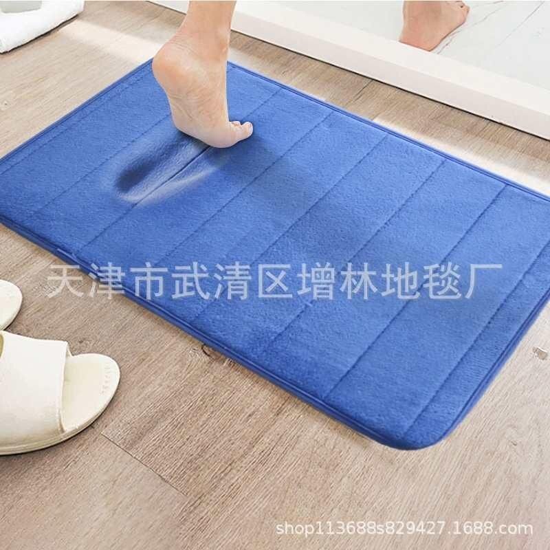 蓝色记忆棉地垫浴室防滑吸水脚垫卫生间门口地毯家用