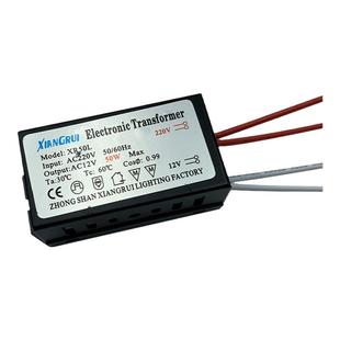 LED灯具配件电子变压器220V转12V20W50W120W卤素石英灯泡MR16MR11