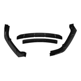 适用26款日产天籁鸿蒙座舱前铲前唇改装前包围保险杠防撞装饰配件