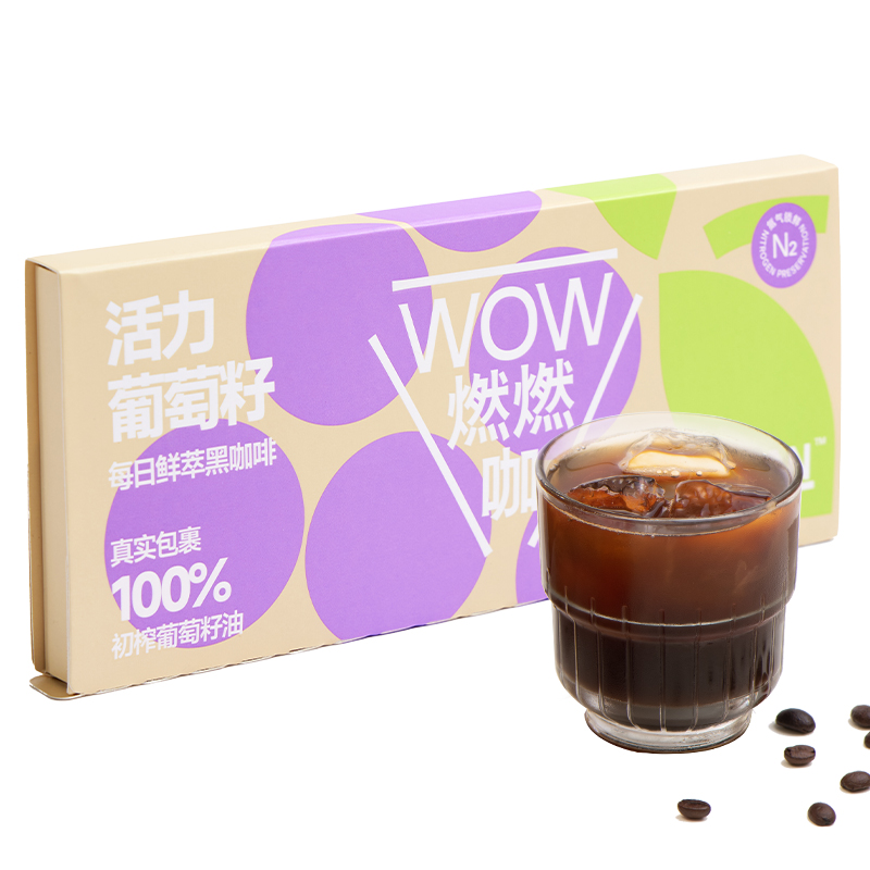 连咖啡活力葡萄籽WOW燃燃咖6杯三合一速溶黑咖啡粉0植脂末鲜萃