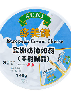 多美鲜奥地利进口欧洲奶油奶酪儿童零食三角奶酪芝士即食涂抹烘焙