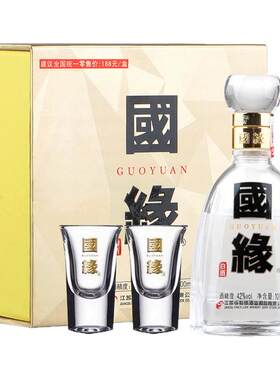 今世缘国缘四开小酒 42度幽雅醇厚型白酒礼盒100ml小酒版 配酒具