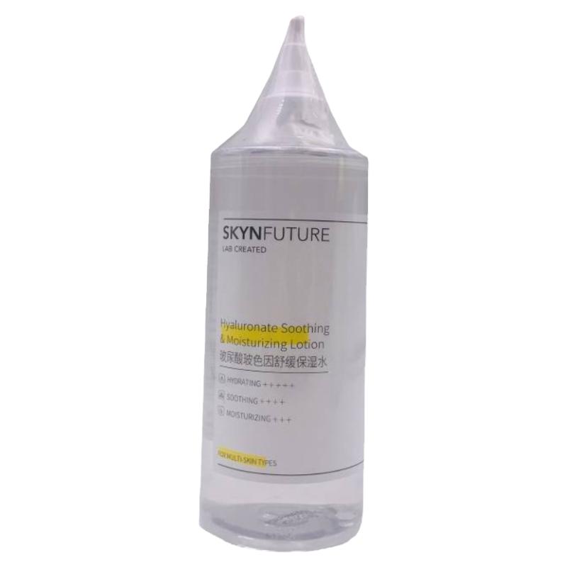 SKYN肌肤未来玻尿酸玻色因舒缓保湿水积雪草修护温和舒缓补水敏感