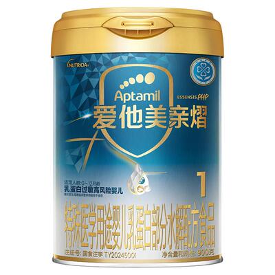 爱他美亲熠特殊医学用途